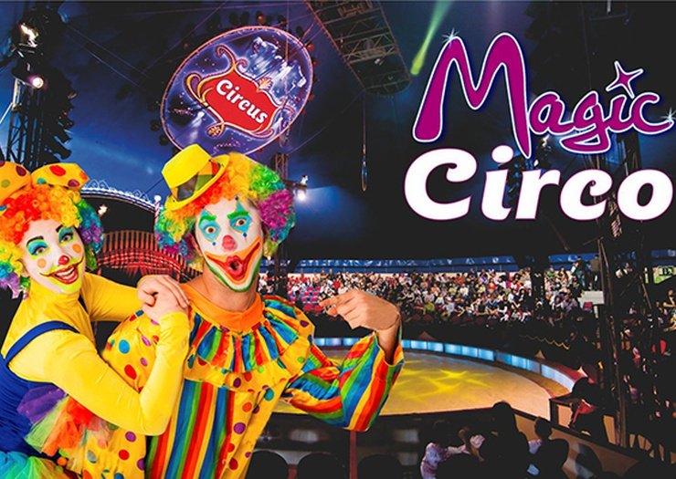 Incluido apartotel magic tropical splash benidorm Incluido apartotel magic tropical splash benidorm